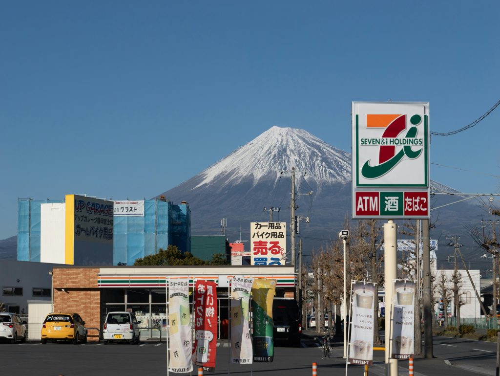 mt fuji