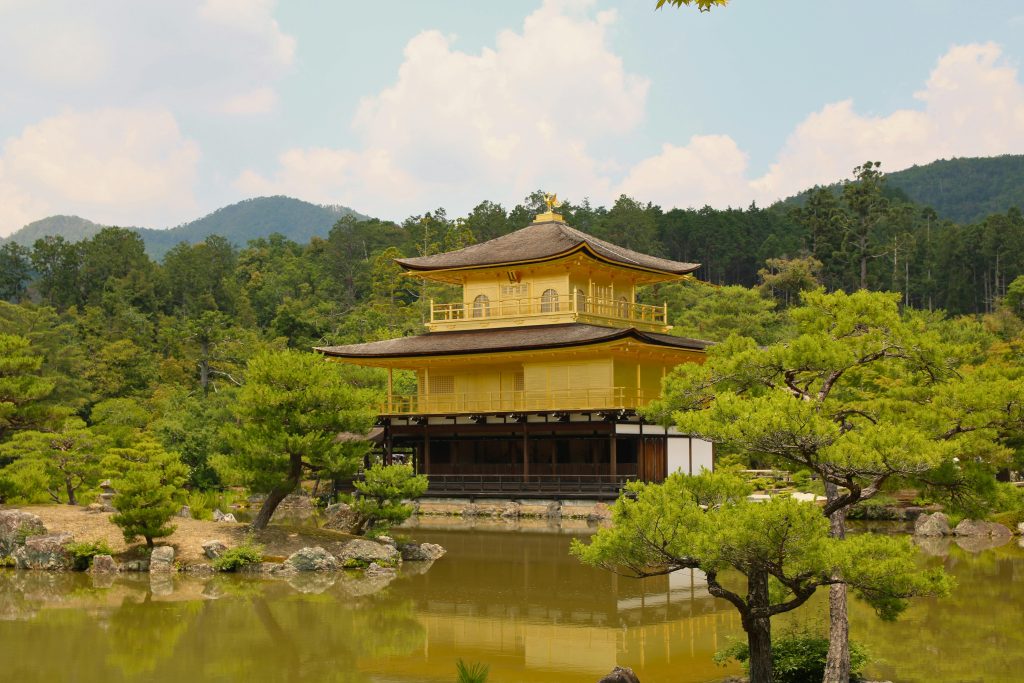 kyoto nature