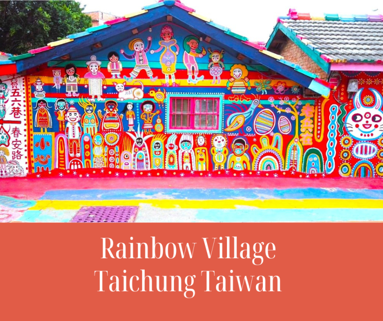 DIY Taichung Taiwan: Rainbow Village