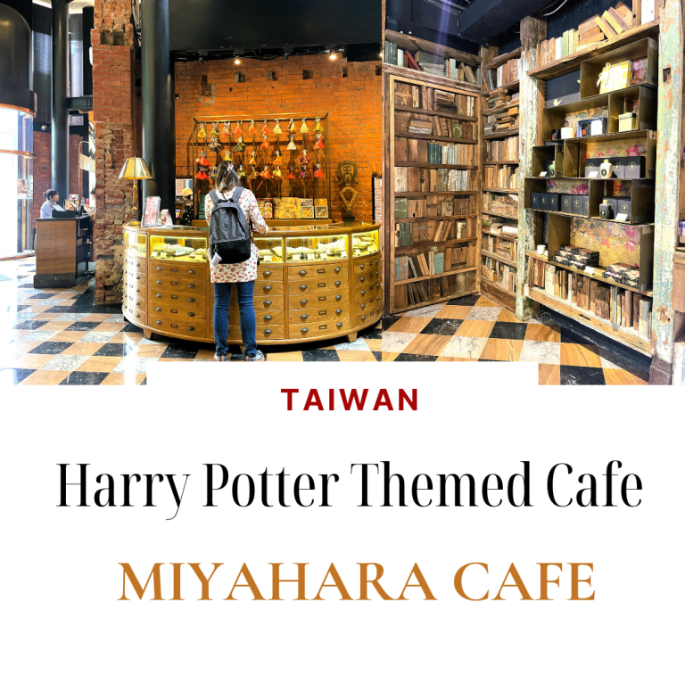 Miyahara Cafe